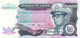 P39S Zaire Specimen 20.000 Zaires Year 1991