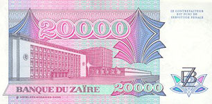 P39S Zaire Specimen 20.000 Zaires Year 1991