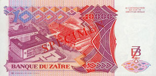 P38S Zaire Specimen 10.000 Zaires Year 1989