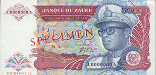 P40S Zaire Specimen 50.000 Zaires Year 1991