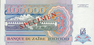 P41S Zaire Specimen 100.000 Zaires Year 1992