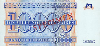 P70S Zaire Specimen 10.000 New Zaire Year 1995