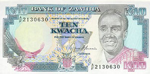 P31a Zambia 10 Kwacha Year nd