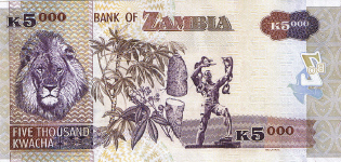 P45a Zambia 5.000 Kwacha Year 2003
